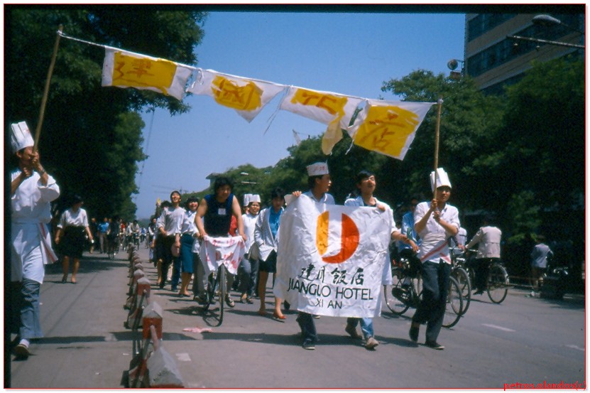 china hotel workers in demonstration to tian a men 1989